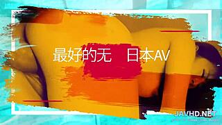 Dristige japanske MILFer i hardcore aksjon vol 60